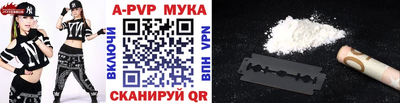 сайты даркнета клад Южа Alpha PVP кристаллы KRAKEN вход
