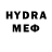 Метамфетамин пудра Humarhan Satybaldyeva