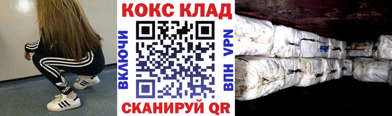 Cocaine Боливия  Южа 