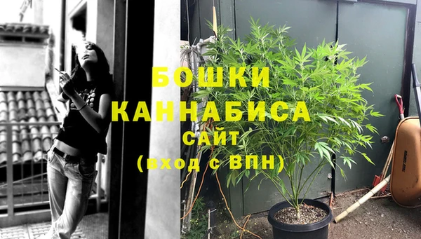 первитин Баксан