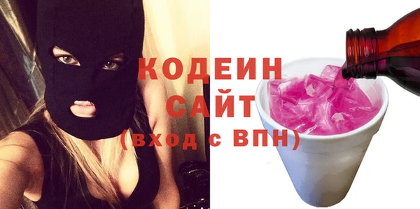 первитин Баксан