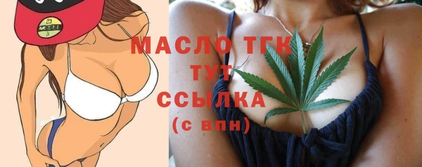 дурь Балахна