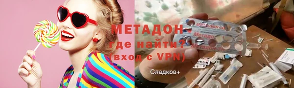 дурь Балахна