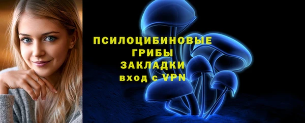 дистиллят марихуана Балабаново