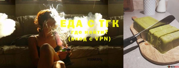 дурь Балахна
