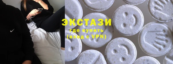 первитин Баксан