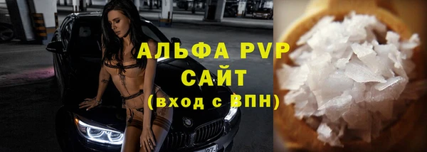 дурь Балахна