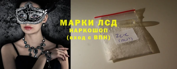первитин Баксан