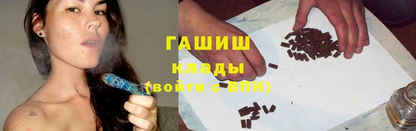 дурь Балахна