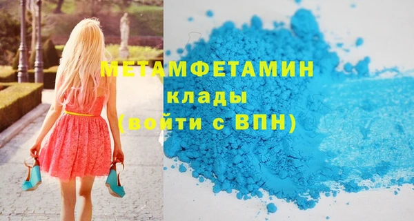 дистиллят марихуана Балабаново