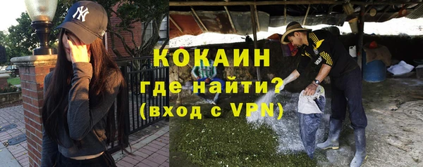 дистиллят марихуана Балабаново