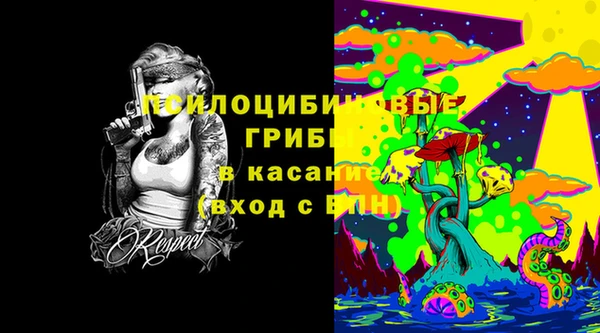первитин Баксан