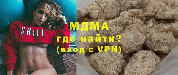 дурь Балахна