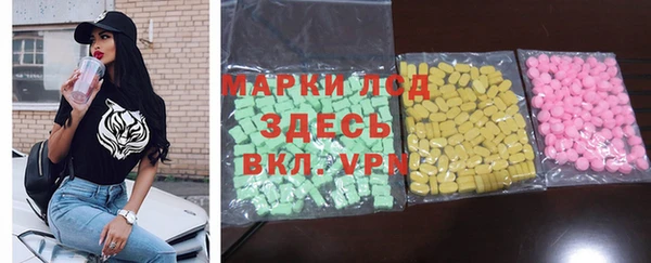 дурь Балахна