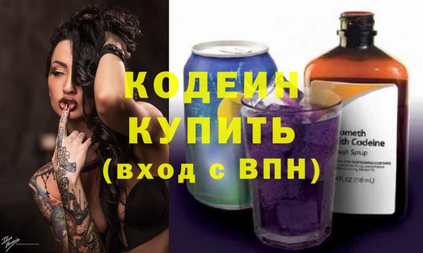 дистиллят марихуана Балабаново