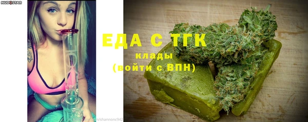 дурь Балахна