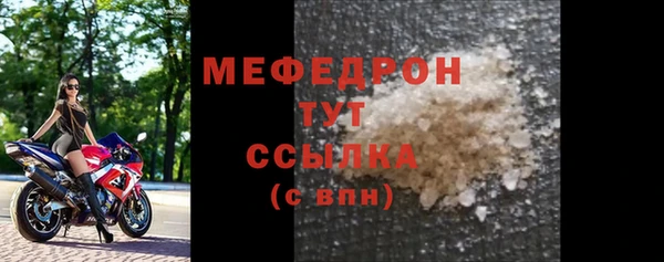 дистиллят марихуана Балабаново