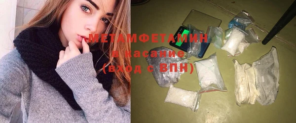 дистиллят марихуана Балабаново