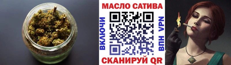 Дистиллят ТГК вейп  где купить наркоту  Южа 